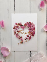 画像をギャラリービューアに読み込む, atelierjuno/ポストカード3枚セット【5営業日以内に発送】