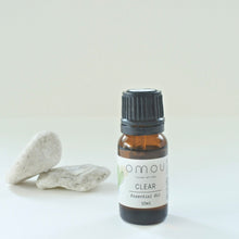 画像をギャラリービューアに読み込む, OMOU / エッセンシャルオイル【3営業日以内に発送】